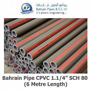 BAHRAIN CPVC PIPE 1.1/4